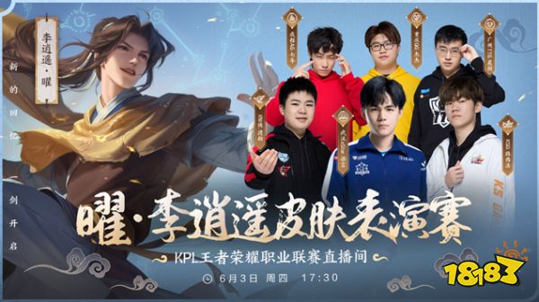 少有球员能
