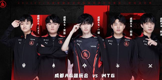 足球不仅仅