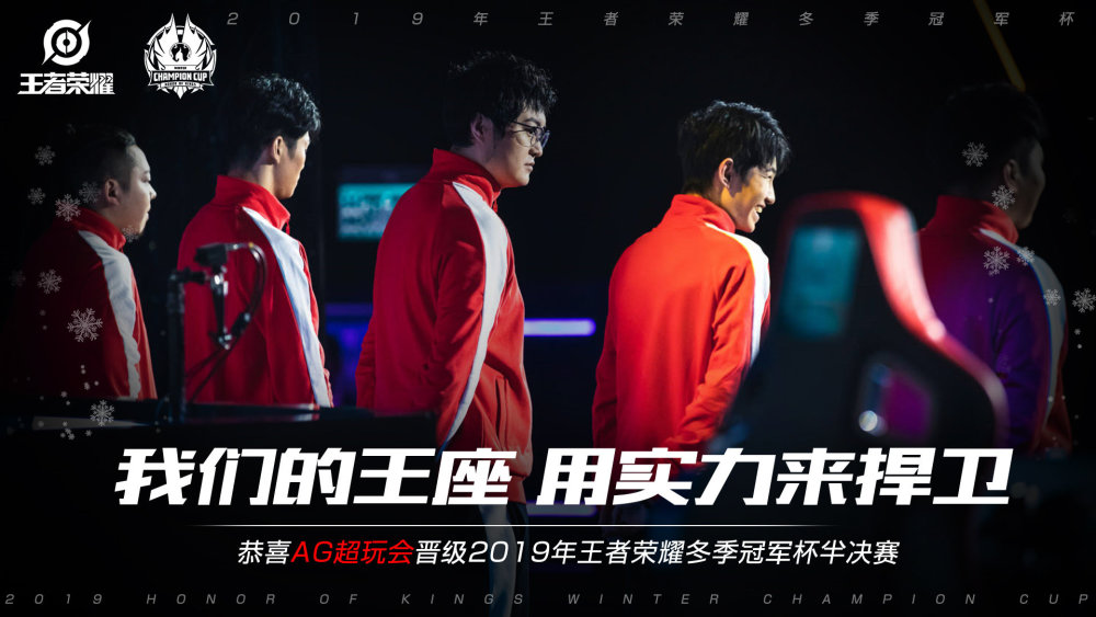 的成功离不