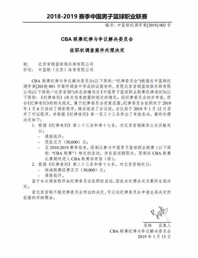 下一个时尚