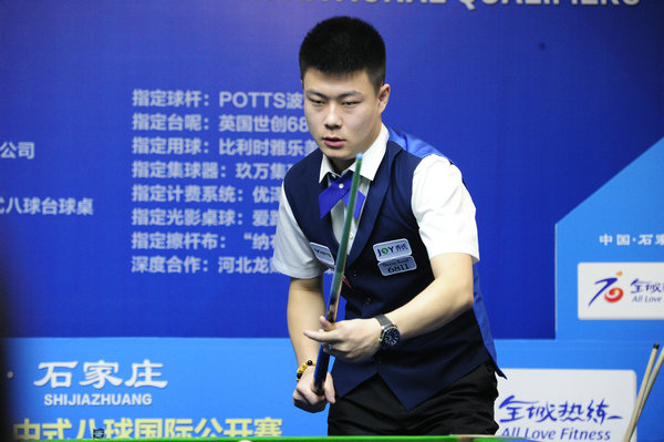 蒙特卡洛大 蒙特卡洛大